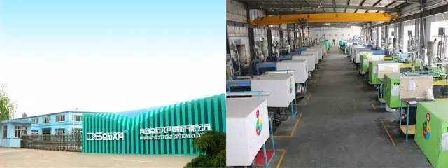 青島點石文具用品 一站式辦公用品采購首選