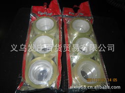 義烏發莊百貨貿易 一站式學習文具與辦公用品解決方案